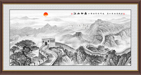 水墨长城装饰画