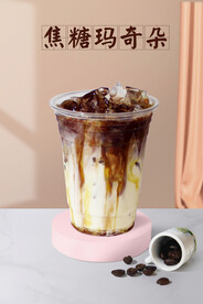 焦糖玛奇朵