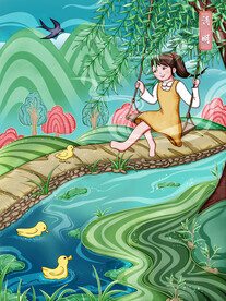 清明节河边荡秋千国潮风插画