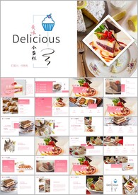 蛋糕甜点烘培美味营养早餐ppt