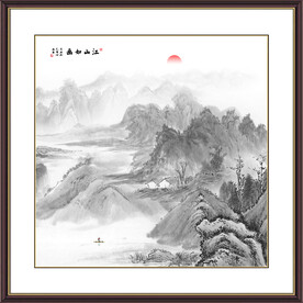 水墨山水画