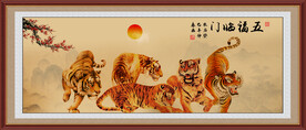 五虎临门老虎图