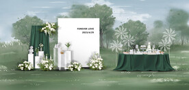 白绿色户外迎宾区