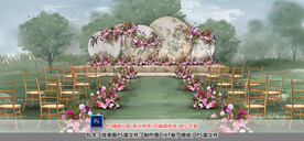 中式户外仪式区