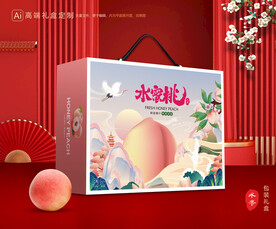 桃子包装 水蜜桃礼盒