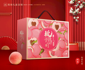 桃子包装 水蜜桃礼盒