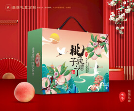 桃子包装 水蜜桃礼盒