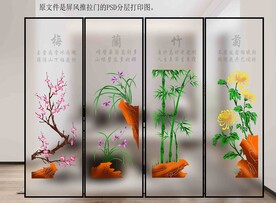 高清分层透明底推拉门打印图