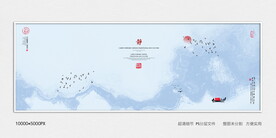 高清大理石纹理