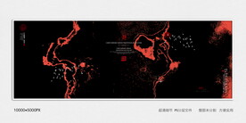 创意水墨装饰画