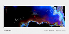 水墨禅意装饰画