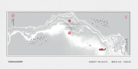 现代水墨装饰画