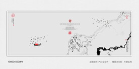 新中式水墨装饰画