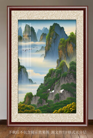 水彩山水装饰画