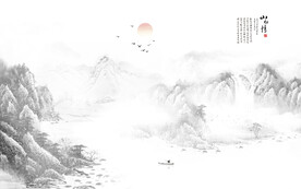 新中式客厅国画山水电视背景墙