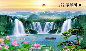 流水生财 财源滚滚