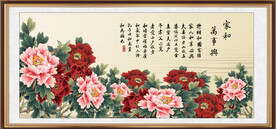 花开富贵 