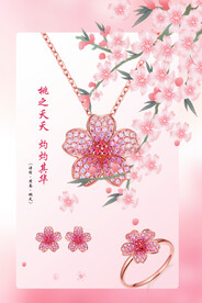 彩宝灯箱