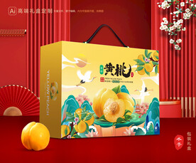 桃子礼盒 黄桃包装