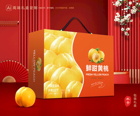 桃子礼盒 黄桃包装