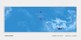 新中式水墨装饰画