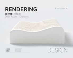 乳胶枕效果图