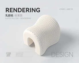 乳胶枕效果图