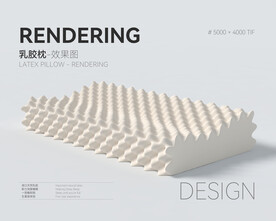 乳胶枕效果图