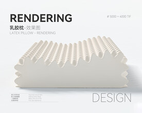 乳胶枕效果图
