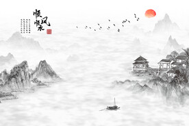 新中式水墨画顺风顺水山水瀑布