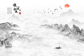 新中式顺风顺水意境山峰背景墙