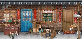 复古怀旧80后90后童年背景墙