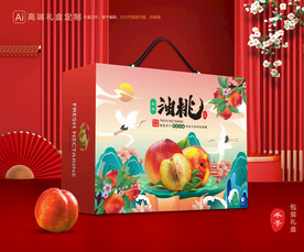 桃子礼盒 油桃包装