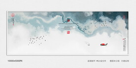 水墨玄关装饰画