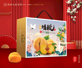 桃子礼盒 蟠桃包装
