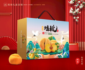 桃子礼盒 蟠桃包装