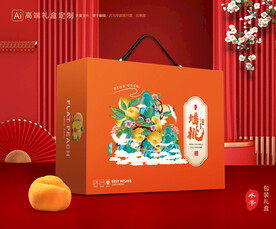桃子礼盒 蟠桃包装