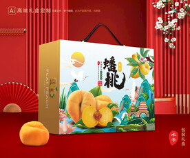 桃子礼盒 蟠桃包装