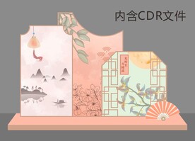 中秋节美陈