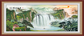 聚宝盆山水画