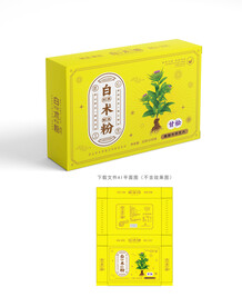 白术包装 