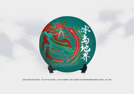 普洱茶包装