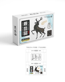 鹿血晶包装 