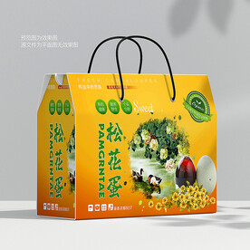 皮蛋礼盒 