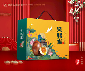 烤鸭蛋包装 咸鸭蛋包装