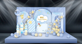 蓝色宝宝宴舞台