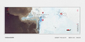 水墨禅意装饰画