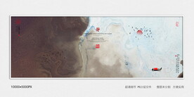 高端水墨装饰画