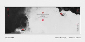 新中式复古装饰画