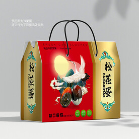 皮蛋包装 